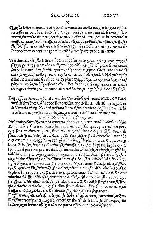 La prima grammatica a stampa della lingua italiana - 1516